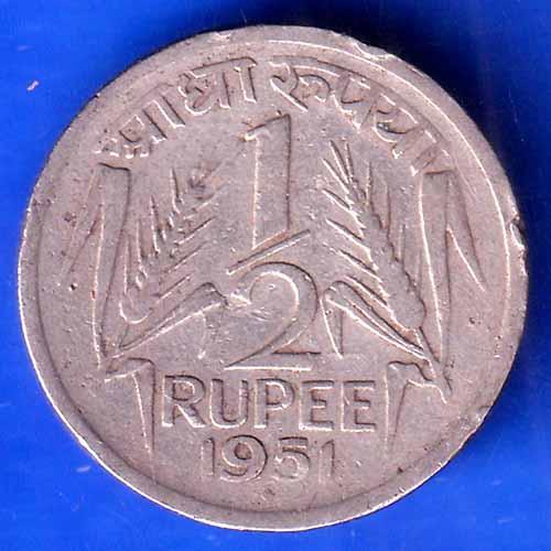 Republic India 1951 1 Quarter Rupee Coin ANH2865