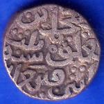 Delhi Sultanate Mohd.Bin Tughlouque Shah 6 Gani Coin ANH220