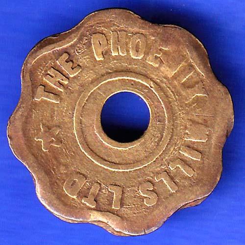 canteen token: the phoenix mills ltd. ANH3174