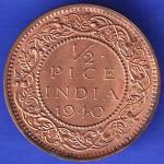 BRITISH INDIA 1940 1/2 PICE GEORGE VI COPPER COIN HSK322