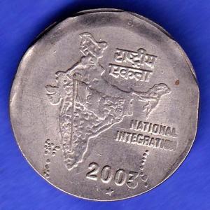 Republic India 2003 HYDERABAD MINT  National Integration 2 Rupees Coin HSK672