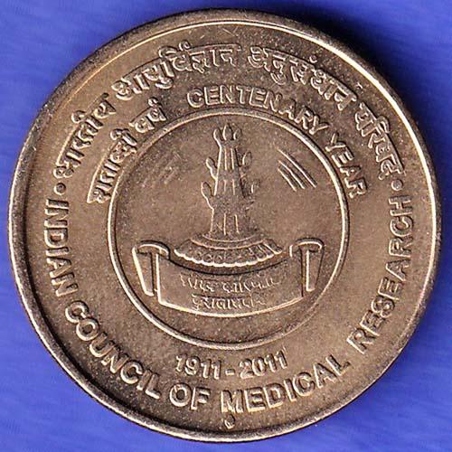 Republic India Year 1911-2011  BOMBAY MINT Indian Council Of Medical Research Centenary  Five Rupee HSK1022