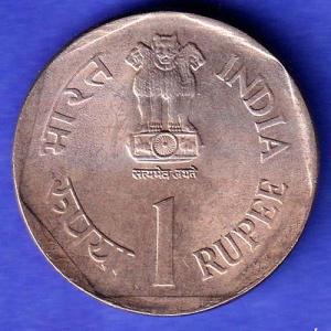 Republic India 1992 FOOD AND NUTRITION One Rupee Coin SK433