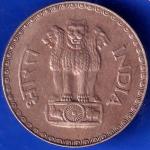 Republic India 1980 Bombay Mint One Rupee Coin ANH519