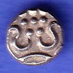 TRAVANCORE STATE Ayilyam Thirunal Rani Gouri Lakshmi Bayi Fanam SK631