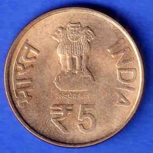 Republic India 1914 2014 NOIDA MINT Komagata Maru Incedent Centenary 5 rupee Coin SK872