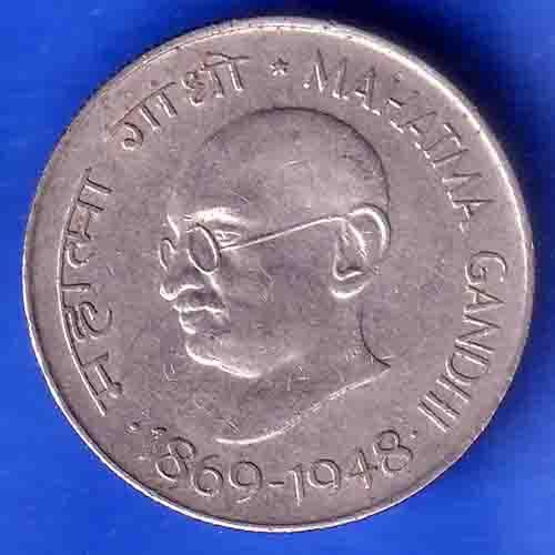 Republic India 1869 1948 Mahatma Gandhi 50 PAISA Coin ANH3148