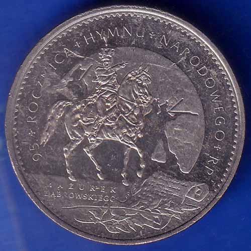 NARODOWE POLSKIE PIESNI RARE COIN ANH1217