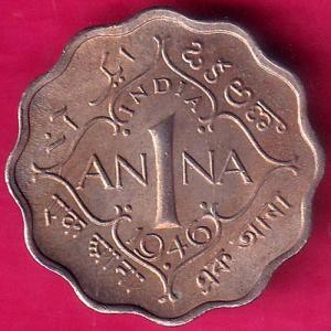 AUNC British India 1946 George VI King 1 Anna Coin