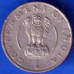 Government Of India 1955 Quarter Rupee Hyderabad Mint Coin ANH2067