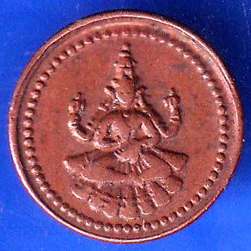 Pudukkottai State 1889-1934 Martanda Bhairava 1 Amman Cash ANH2117