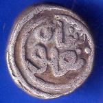 DELHI SULTAN TUGHLOUQUE SHAH 4 GANI COIN ANH2172