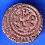 DELHI SULTAN MOHD.BIN TUGHLOUQUE SHAH 6 GANI COIN ANH2269