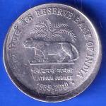 Republic India SHIFTING ERROR 1935-2010 Hyderabad Mint Reserve Bank Of India Platinum ANH2468