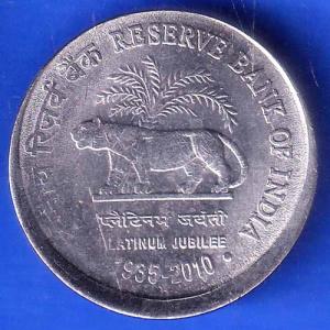 Republic India SHIFTING ERROR 1935-2010 Hyderabad Mint Reserve Bank Of India Platinum ANH2468