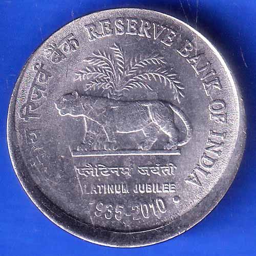 Republic India SHIFTING ERROR 1935-2010 Hyderabad Mint Reserve Bank Of India Platinum ANH2468