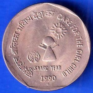Republic India 1990 Bombay Mint Care For The Girl Child One Rupee Coin ANH2567