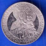 Medal Beatyfikacja Kard. Stefana Wyszyńskiego 12.09.2021 ANH2616