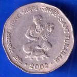 Republic India 2002 Sant Tukaram hyderabad mint 2 Rupee Coin ANH2768
