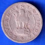 Republic India 1951 1 Quarter Rupee Coin ANH2865