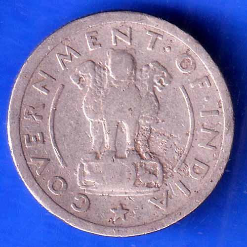 Republic India 1951 1 Quarter Rupee Coin ANH2865