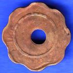 canteen token: the phoenix mills ltd. ANH3174