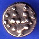 Yadavas of Deogirsilver coin ANH3266