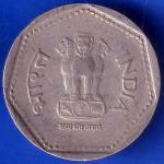 REPUBLIC INDIA 1989 NOIDA MINT ONE RUPEE COIN ANH320
