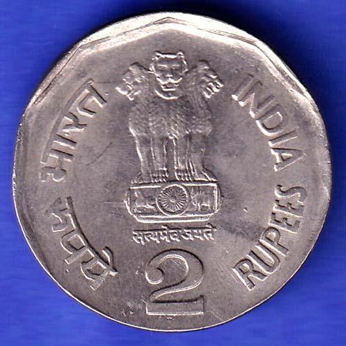 Republic India 2003 HYDERABAD MINT  National Integration 2 Rupees Coin HSK672