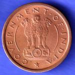 Governnment Of India 1953 bombay mint One Pice Coin HSK917