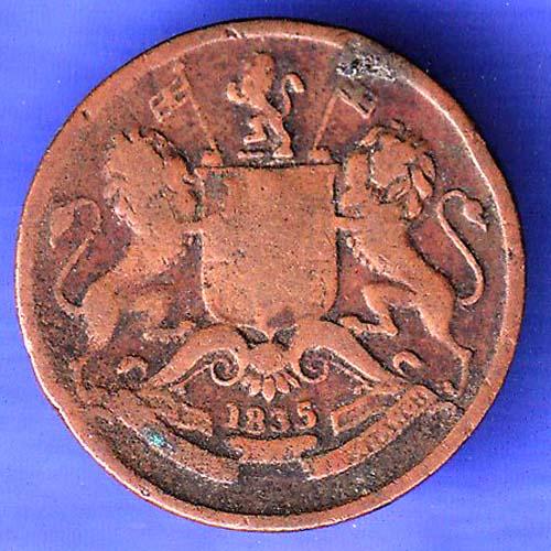 EAST INDIA COMPANY 1835 1/12 anna COPPER COIN SK276