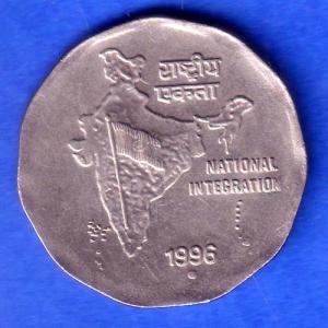 Republic India 1996 National Integration NOIDA Mint Two Rupee Coin SK919