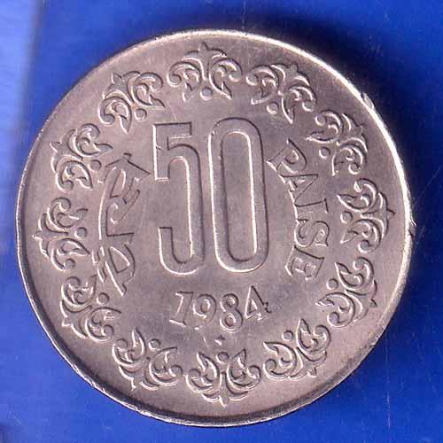 Republic India 1984 50 Paise BOMBAY MINT Coin ANH2317