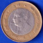 Republic India 2008 2009 Holi Bhabha Birth centenary 10 rupee coin  ANH73