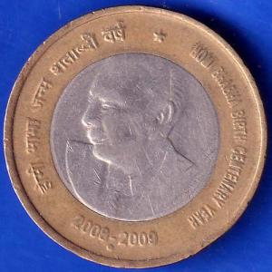 Republic India 2008 2009 Holi Bhabha Birth centenary 10 rupee coin  ANH73