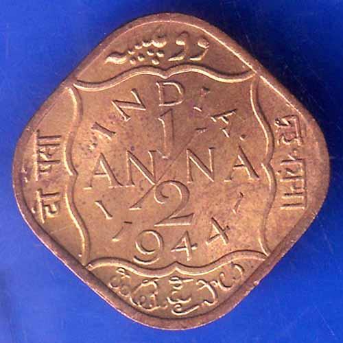 British India 1944 George VI King Half Anna Coin ANH1768