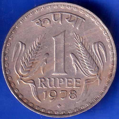 Republic India 1978 One Rupee bombay mint Coin ANH1871