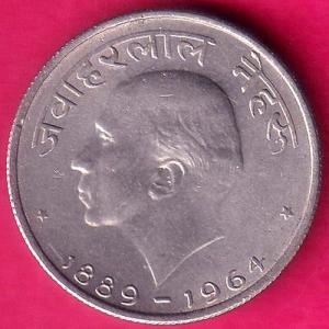 UNC REPUBLIC OF INDIA 1889-1964 JAWAHARLAL NEHRU 50 PAISE COIN