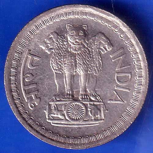 Republic India 1970 KOLKATA MINT 50 Paisa Coin ANH2068