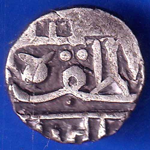 Nawanagar State Shree Jamji Half Kori Silver Coin ANH2174