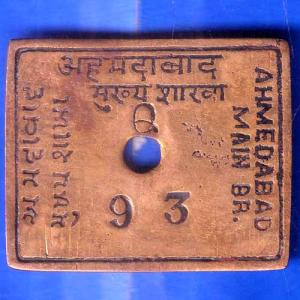 BANK TOKEN : STATE BANK OF INDIA AHMADABAD MAIN BRANCH TOKEN NO.93 ANH2270