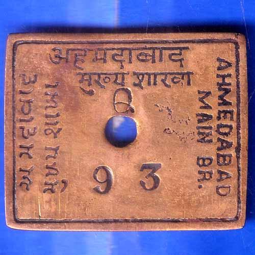 BANK TOKEN : STATE BANK OF INDIA AHMADABAD MAIN BRANCH TOKEN NO.93 ANH2270