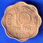 Republic India 1969 BOMBAY MINT Ten Paise Coin ANH2517