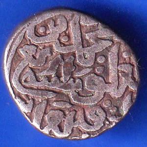 DELHI SULTAN MOHD.BIN TUGHLOUQUE SHAH 6 GANI COIN ANH2667