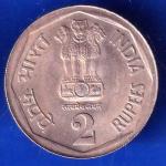 republic india 1982 Delhi IX Asian Games bombay mint 2 Rupee Coin ANH2769