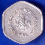 republic india 1982 Bombay mint  20  Paisa World Food Day HSK26