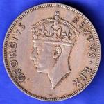 EAST AFRICA 1950 GEORGIVS SEXTVS REX  1 SHILLING COIN HSK526
