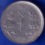 Republic India 2013 Error One Rupee Coin ANH321