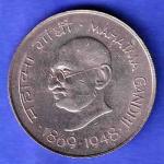 Republic India 1869 1948 Mahatma Gandhi One Rupee BOMBAY MINT Coin HSK619