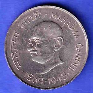 Republic India 1869 1948 Mahatma Gandhi One Rupee BOMBAY MINT Coin HSK619